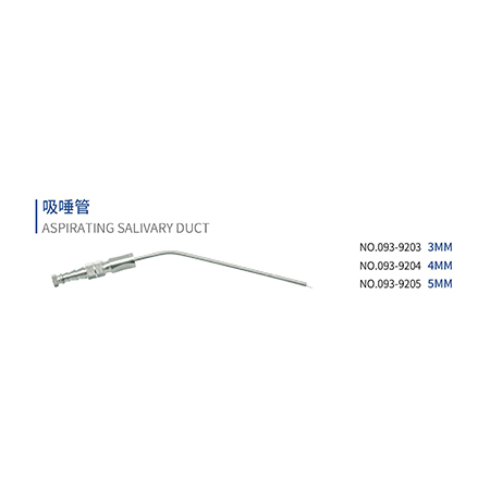Aspirating salivary duct, Dental Instrument